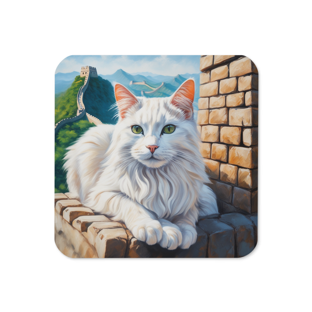 PugMug Custom White Companion Cat Coaster