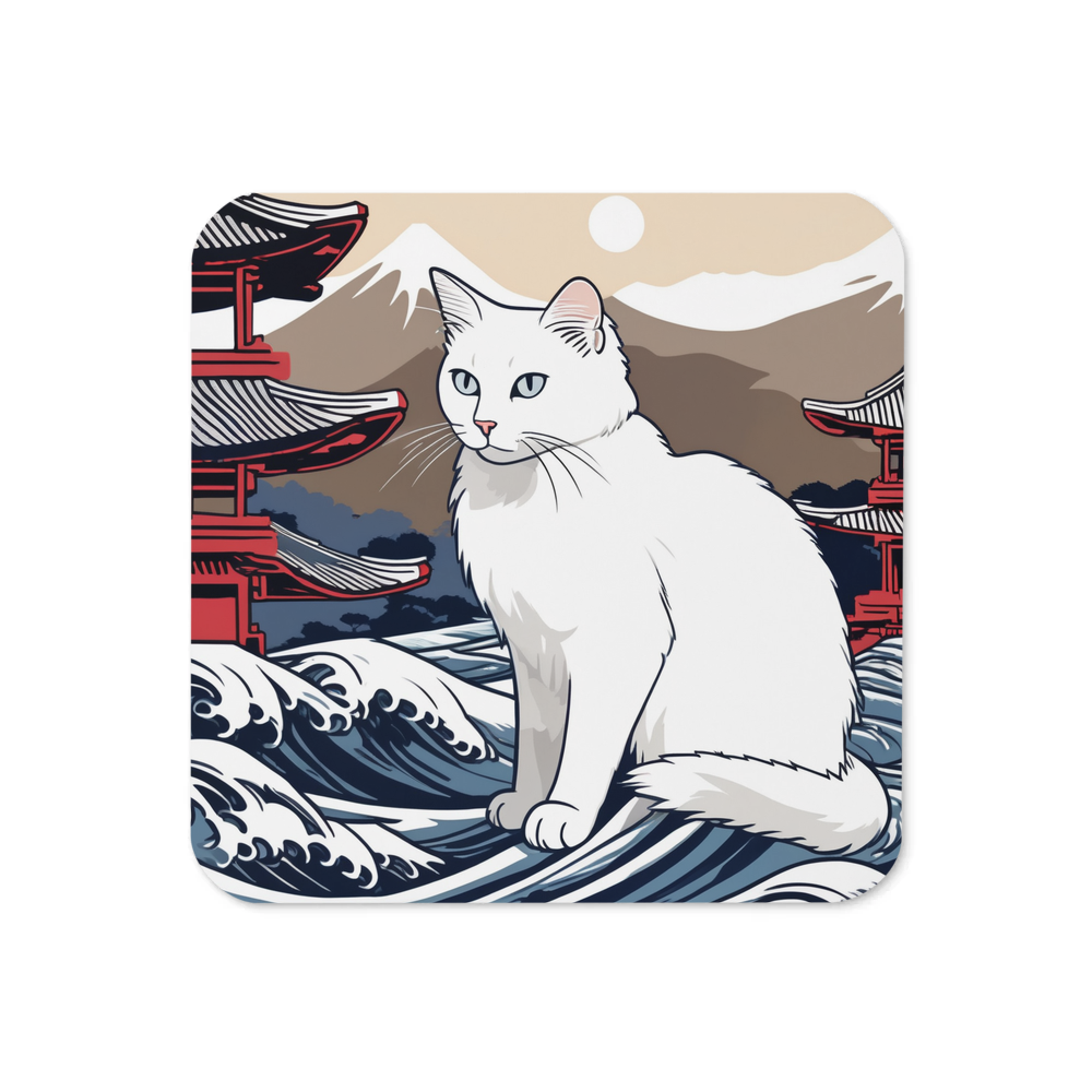 PugMug Custom White Companion Cat Coaster