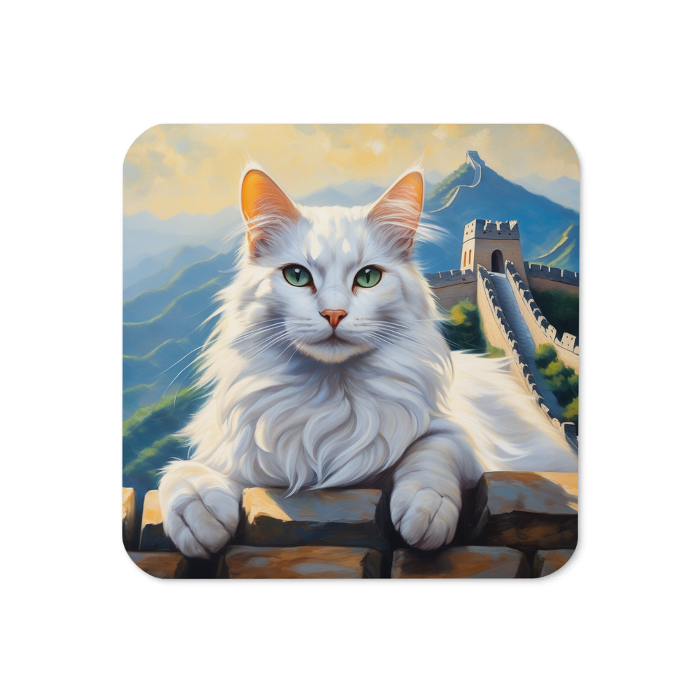 PugMug Custom White Companion Cat Coaster