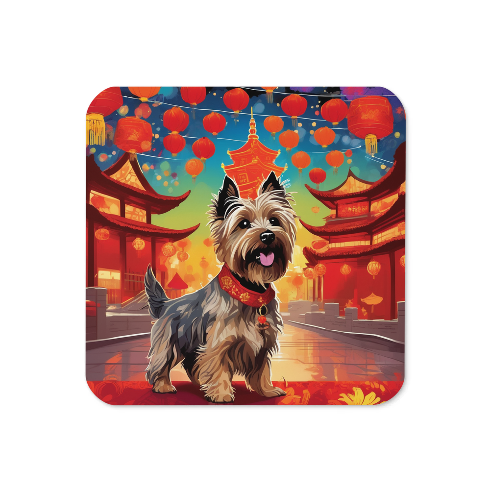 PugMug Custom Cairn Terrier Coaster