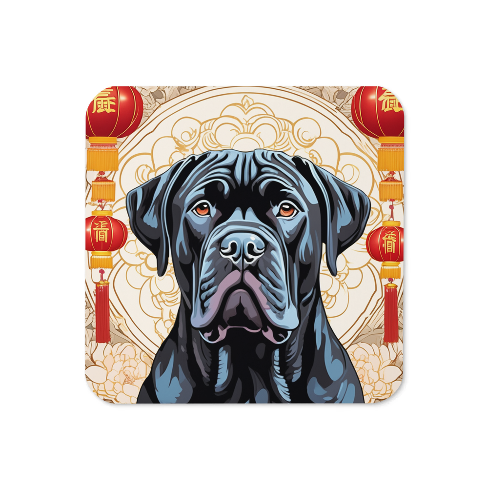 PugMug Custom Cane Corso Coaster