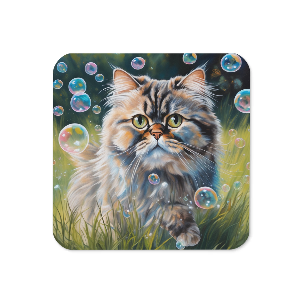 PugMug Custom Tabby Persian Cat Coaster