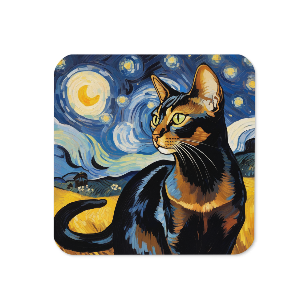 PugMug Custom Black Abyssinian Cat Coaster