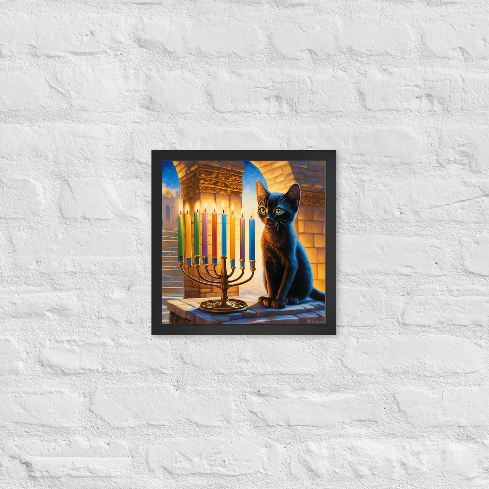 PugMug Custom Pet Framed Print