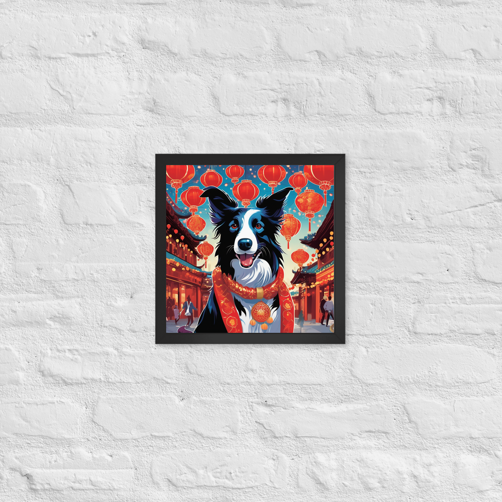 PugMug Custom Border Collie Framed Print