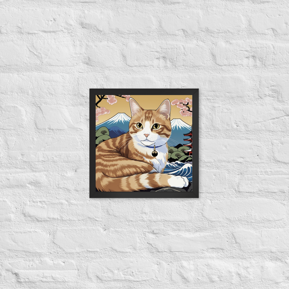 PugMug Custom Jack Jack Framed Print