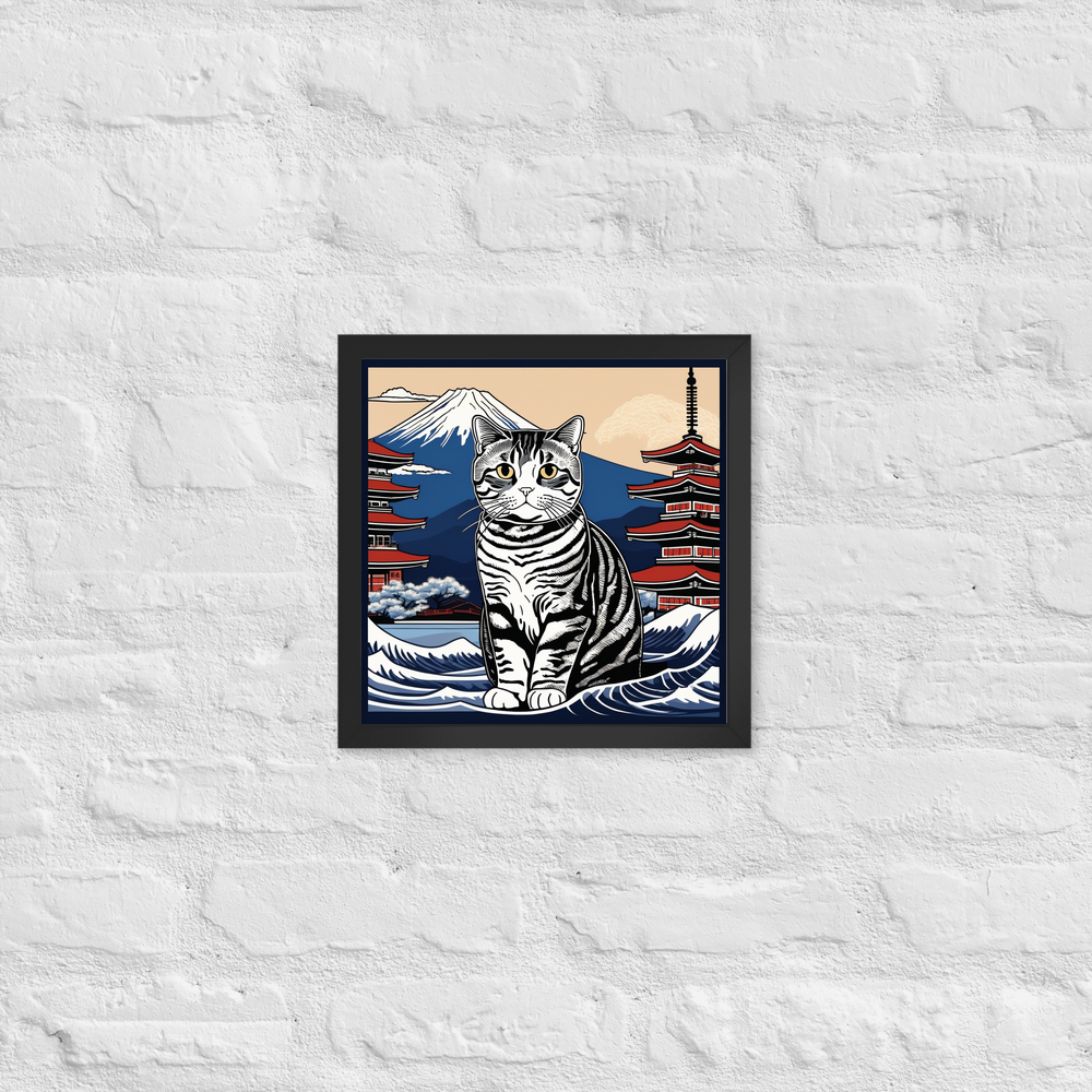 PugMug Custom Tabby Scottish Fold Cat Framed Print