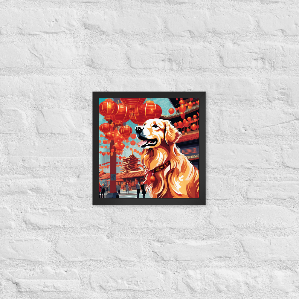 PugMug Custom Golden Retriever Framed Print