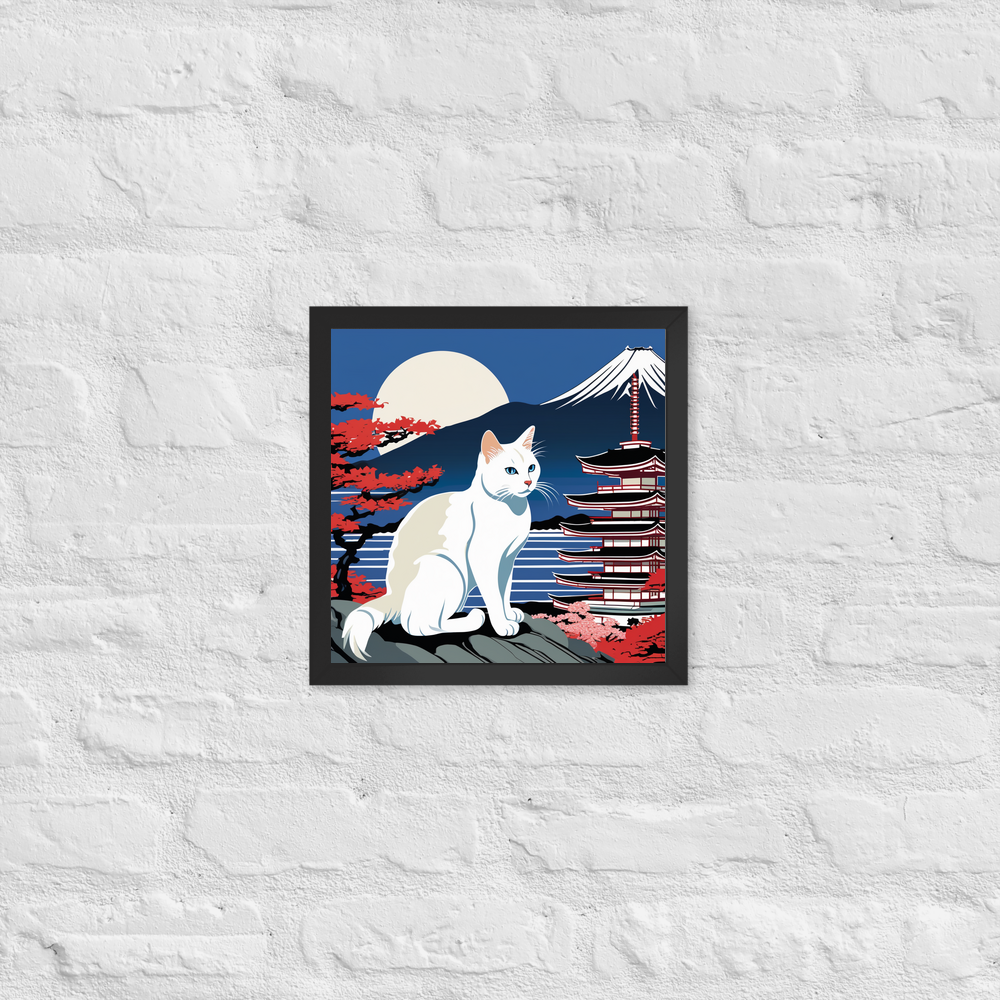 PugMug Custom White Companion Cat Framed Print