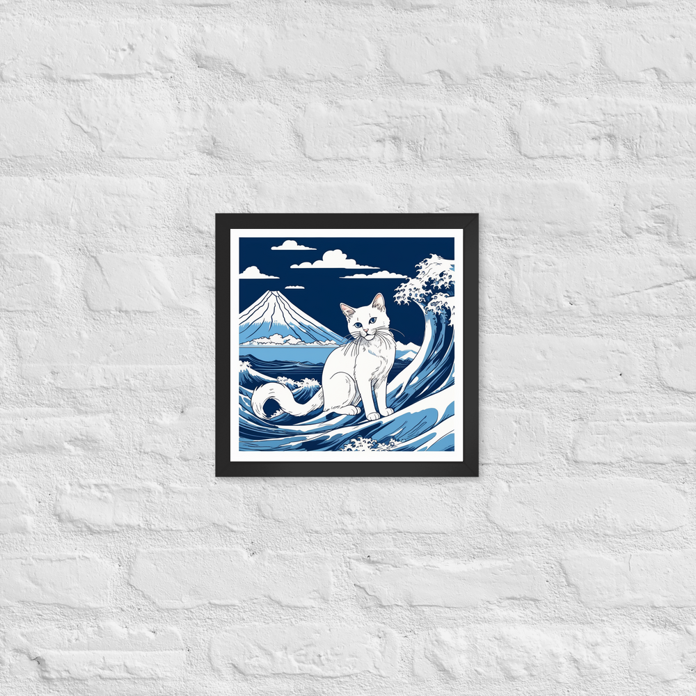 PugMug Custom White Companion Cat Framed Print