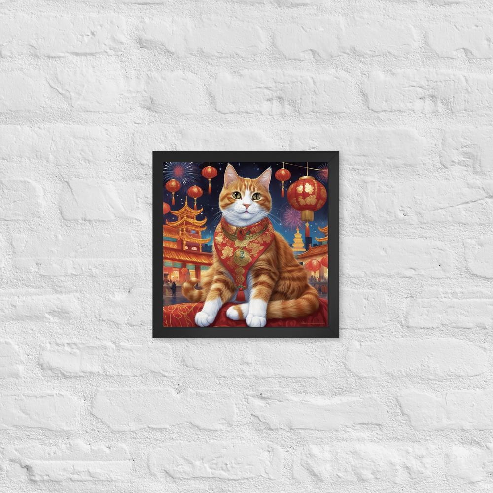 PugMug Custom Jack Jack Framed Print