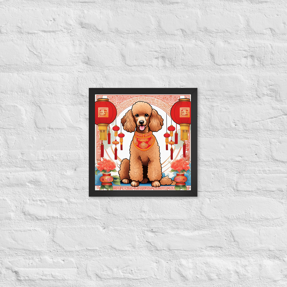 PugMug Custom Tan Poodle Framed Print