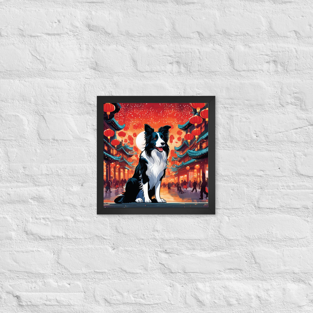 PugMug Custom Border Collie Framed Print