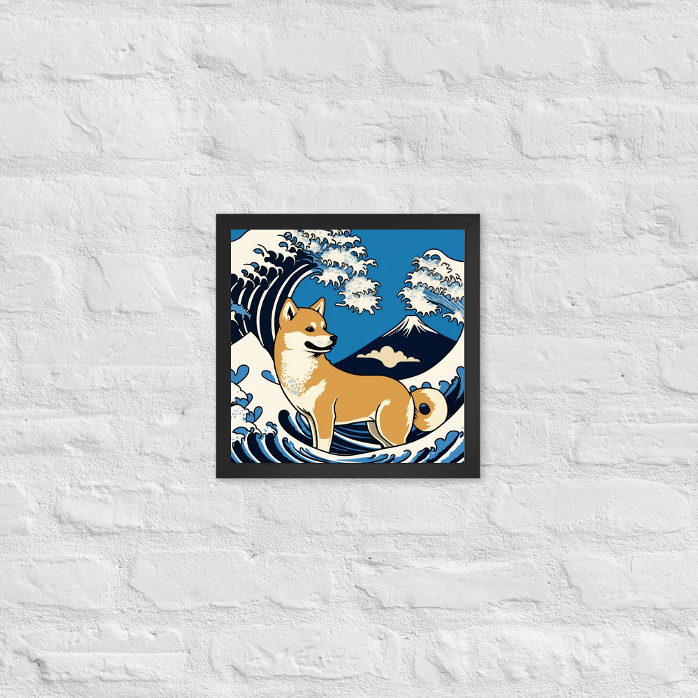 PugMug Custom Pet Framed Print