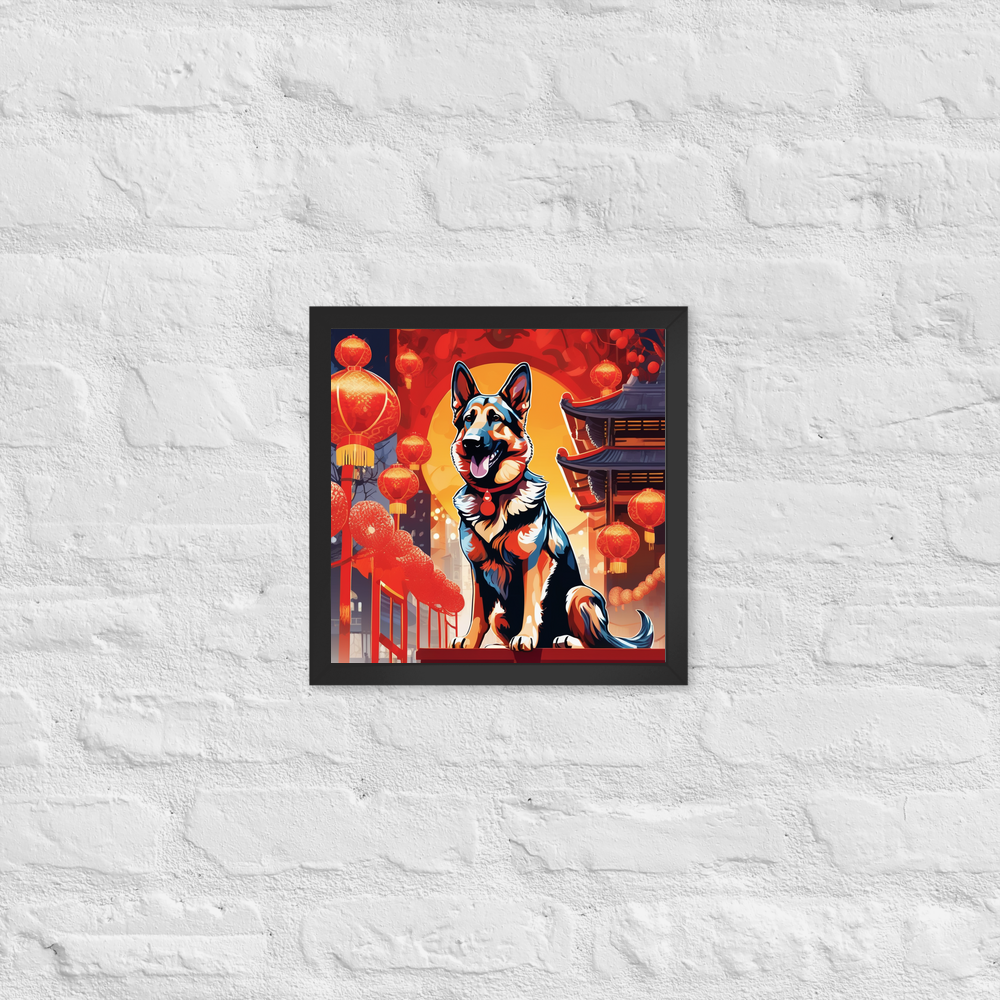 PugMug Custom German Shepherd Dog Framed Print