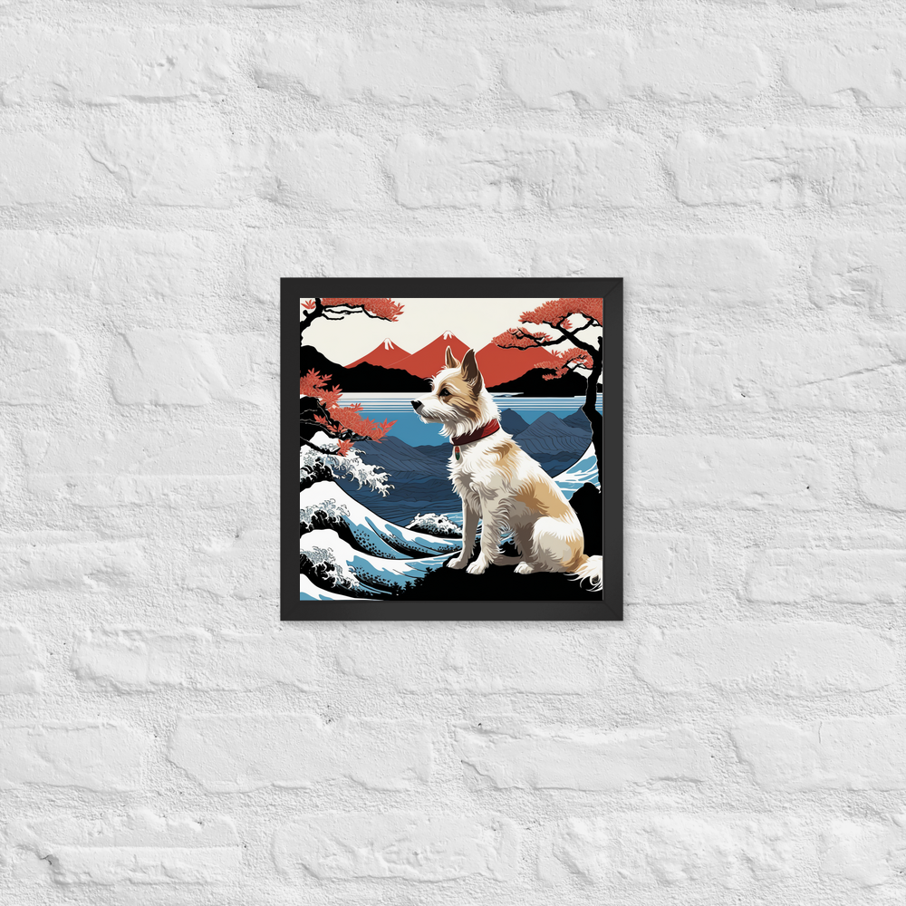 PugMug Custom Luna Framed Print