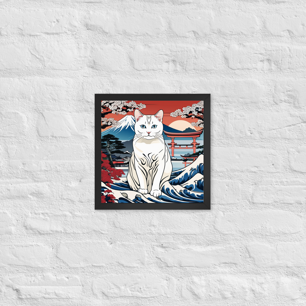 PugMug Custom White Companion Cat Framed Print