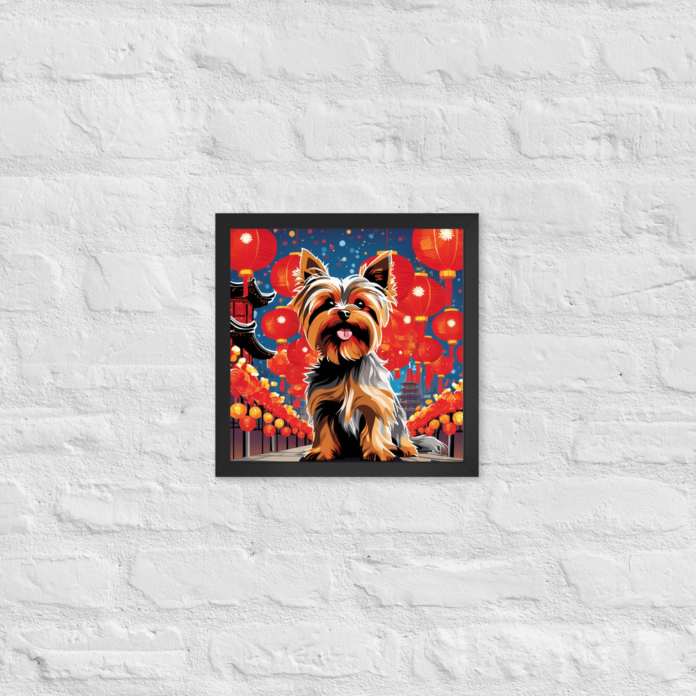 PugMug Custom Yorkshire Terrier Framed Print