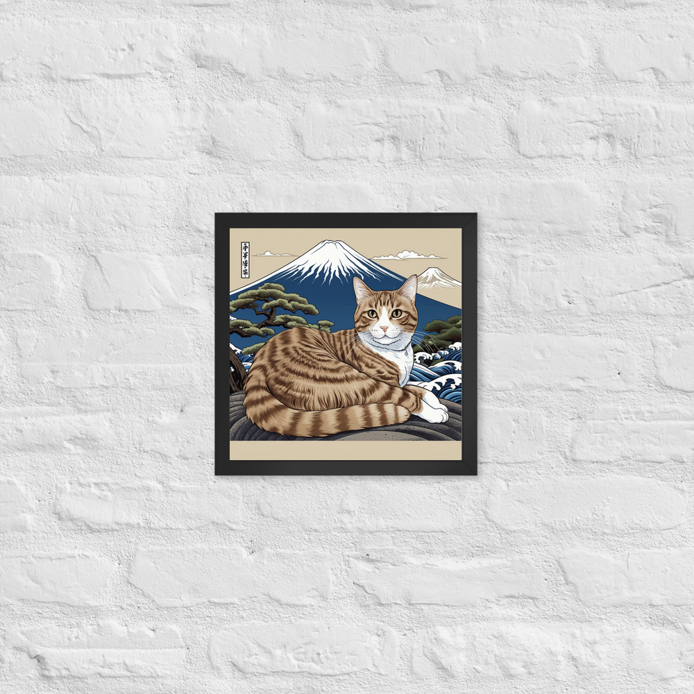 PugMug Custom Jack Jack Framed Print