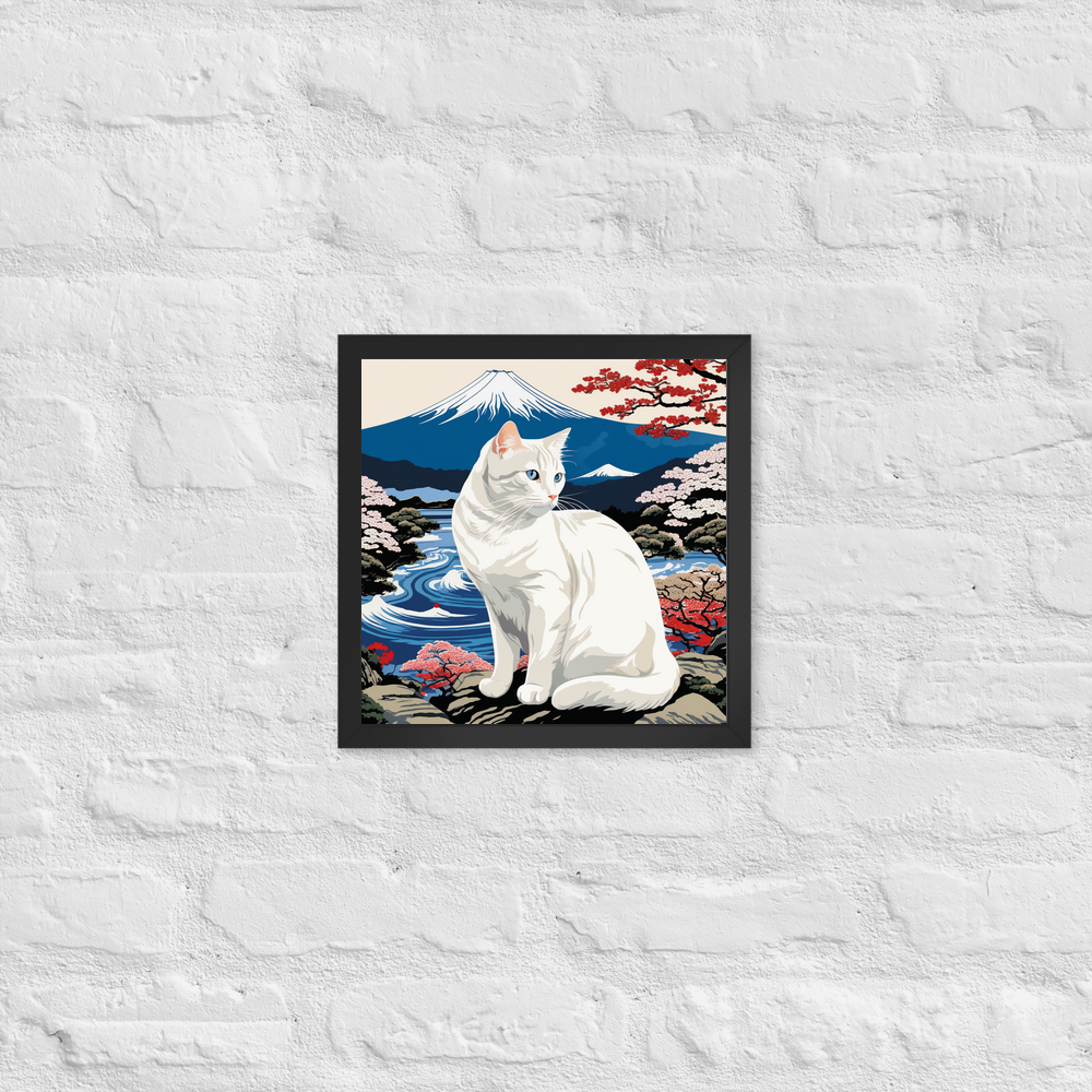 PugMug Custom White Companion Cat Framed Print