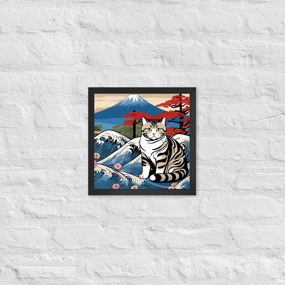 PugMug Custom Tabby Scottish Fold Cat Framed Print