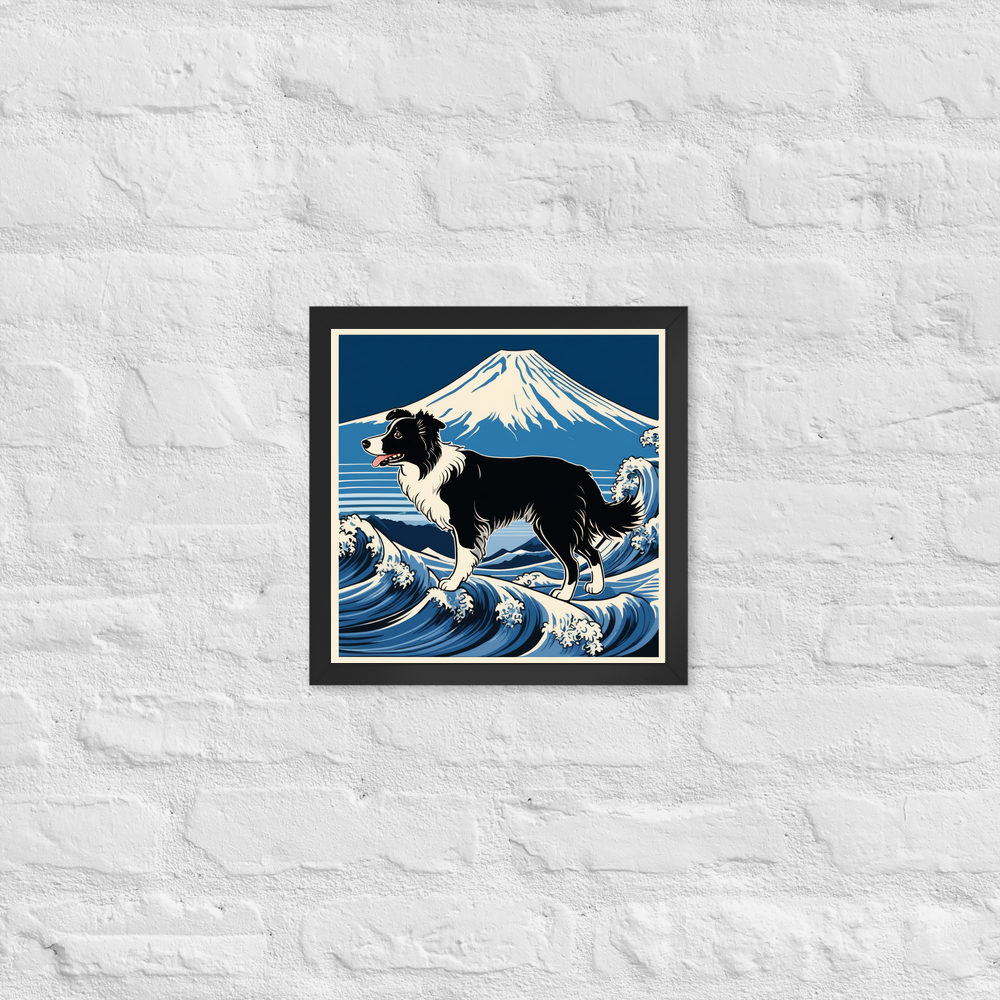 PugMug Custom Border Collie Framed Print