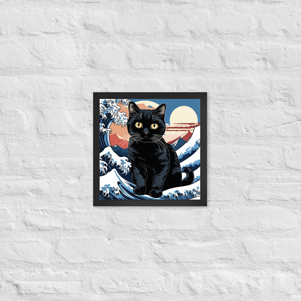 PugMug Custom Pet Framed Print