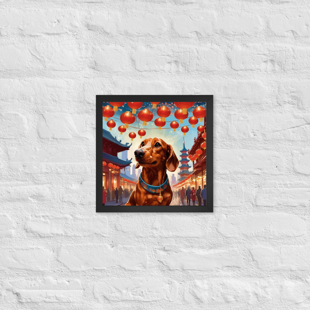 PugMug Custom Rex Framed Print