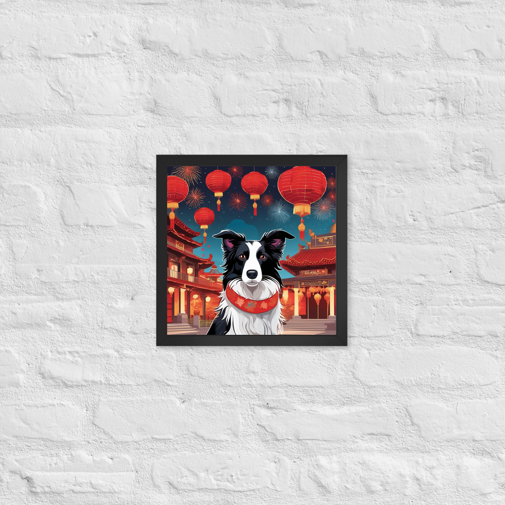PugMug Custom Border Collie Framed Print