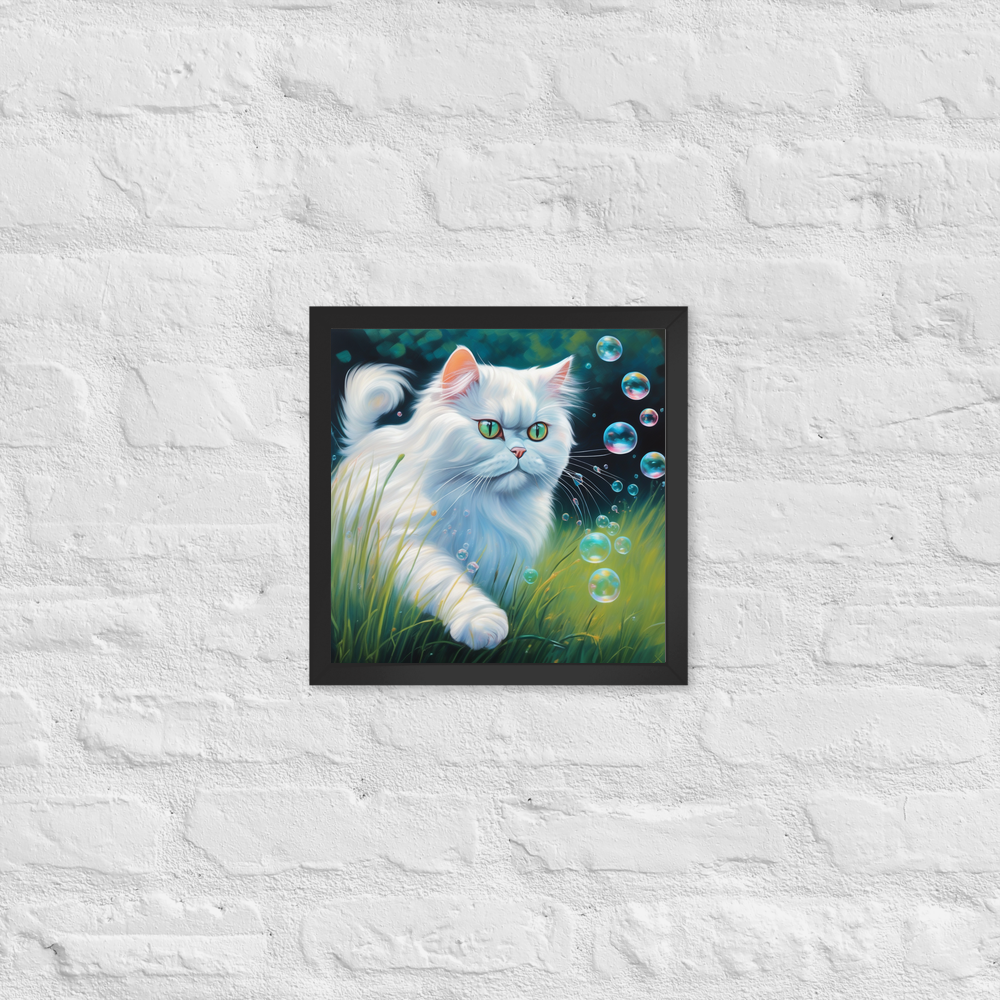 PugMug Custom White Persian Cat Framed Print