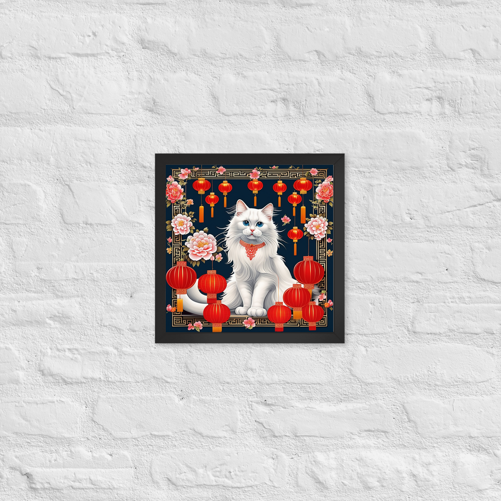 PugMug Custom White Ragdoll Cat Framed Print