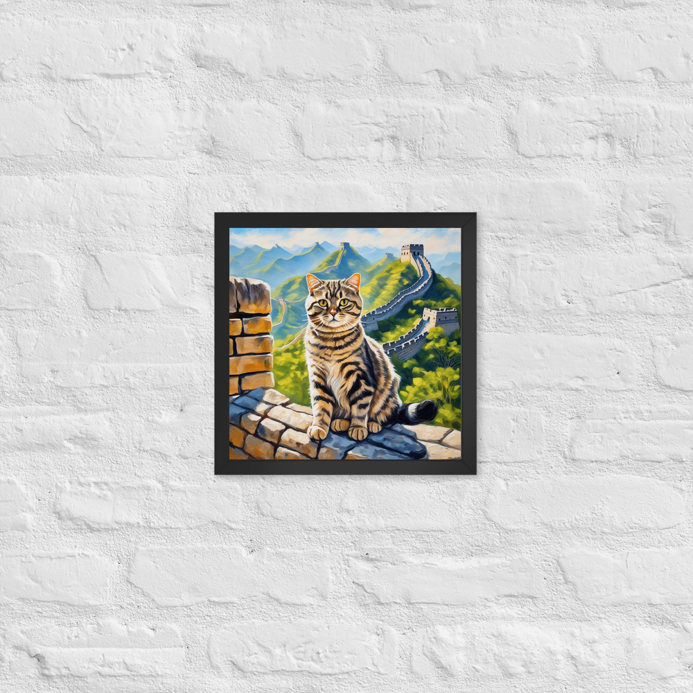 PugMug Custom Tabby Scottish Fold Cat Framed Print