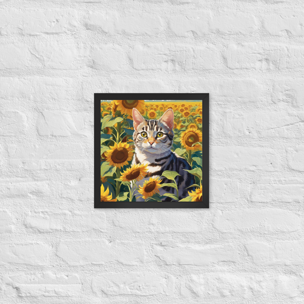 PugMug Custom Tabby American Shorthair Cat Framed Print