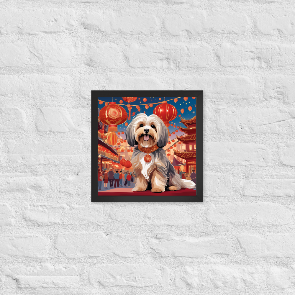 PugMug Custom Tan Havanese Dog Framed Print