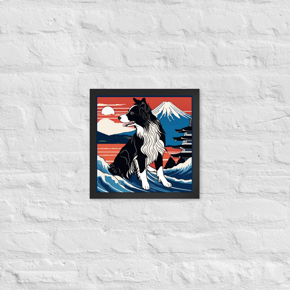 PugMug Custom Border Collie Framed Print