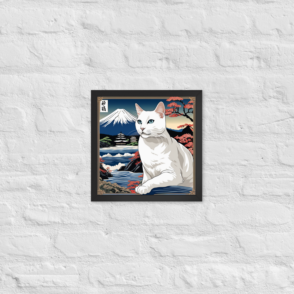 PugMug Custom White Companion Cat Framed Print