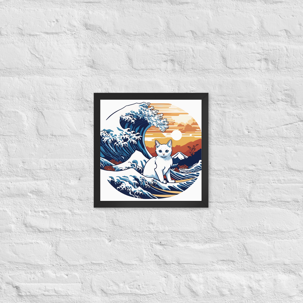 PugMug Custom White Companion Cat Framed Print