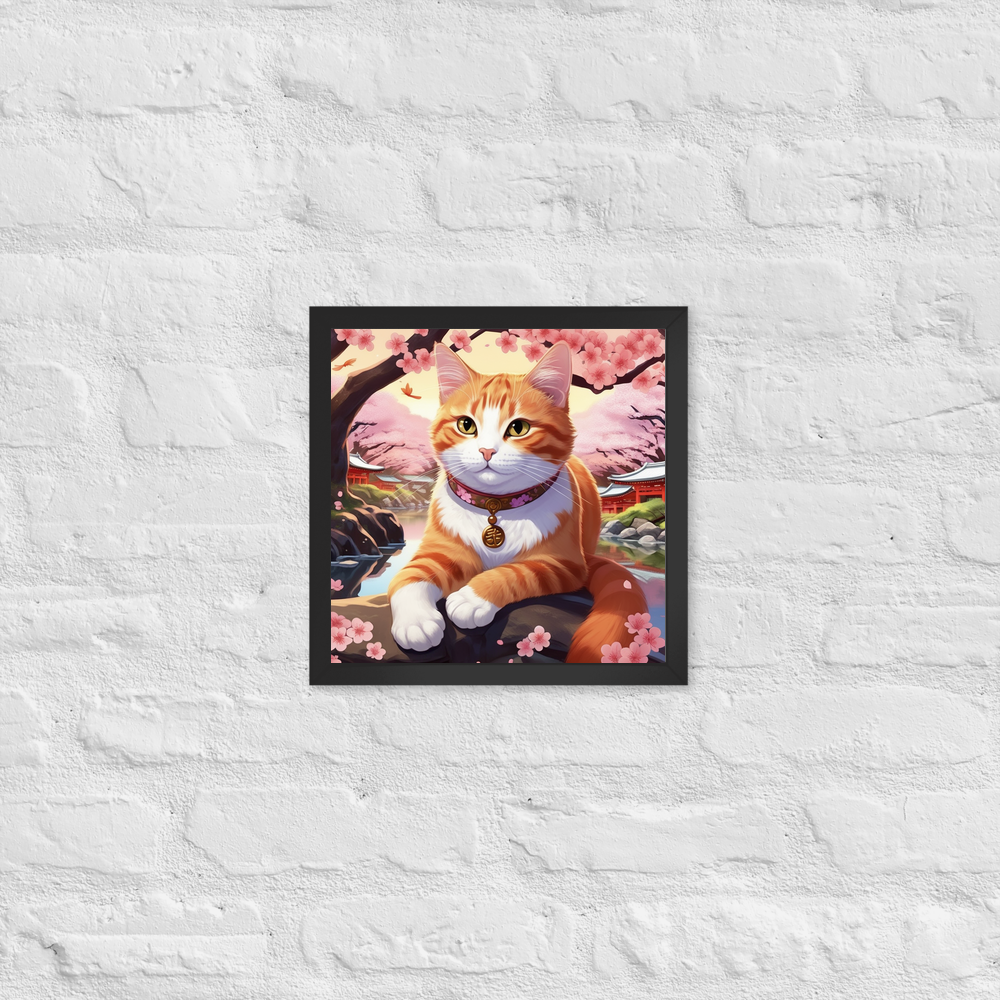 PugMug Custom Jack Jack Framed Print