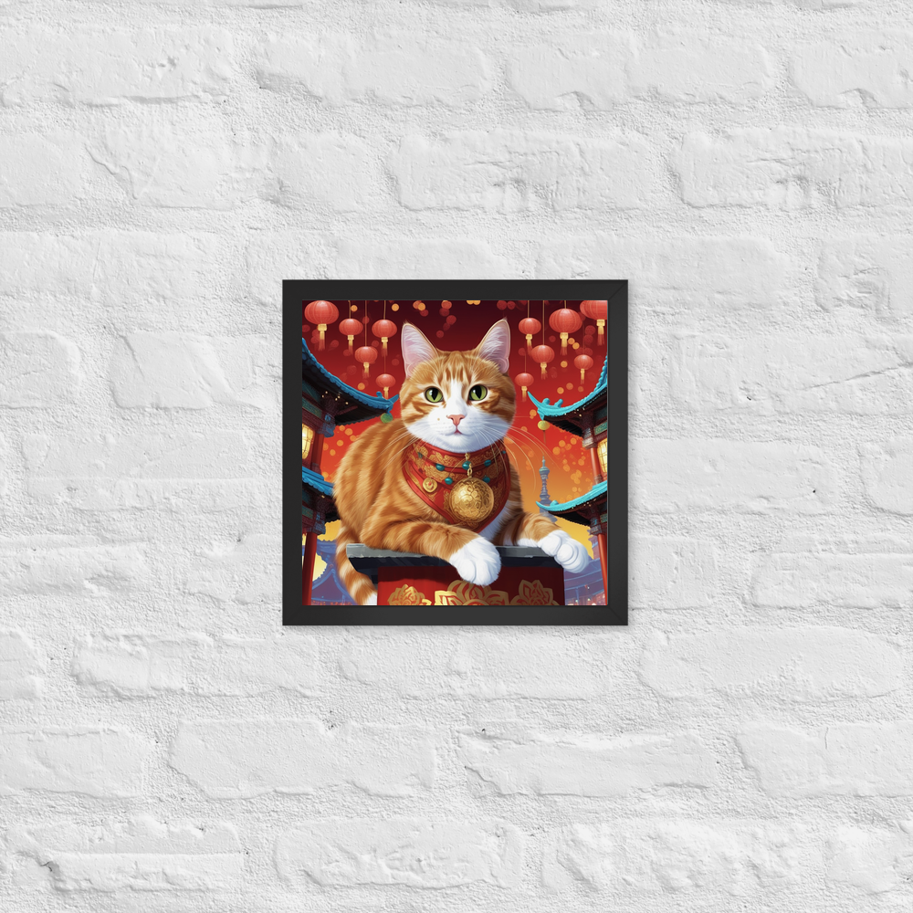 PugMug Custom Jack Jack Framed Print