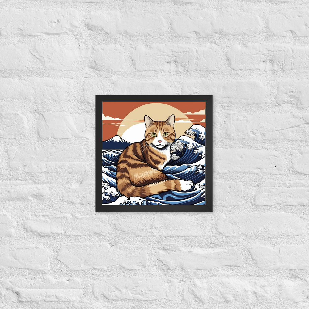 PugMug Custom Jack Jack Framed Print