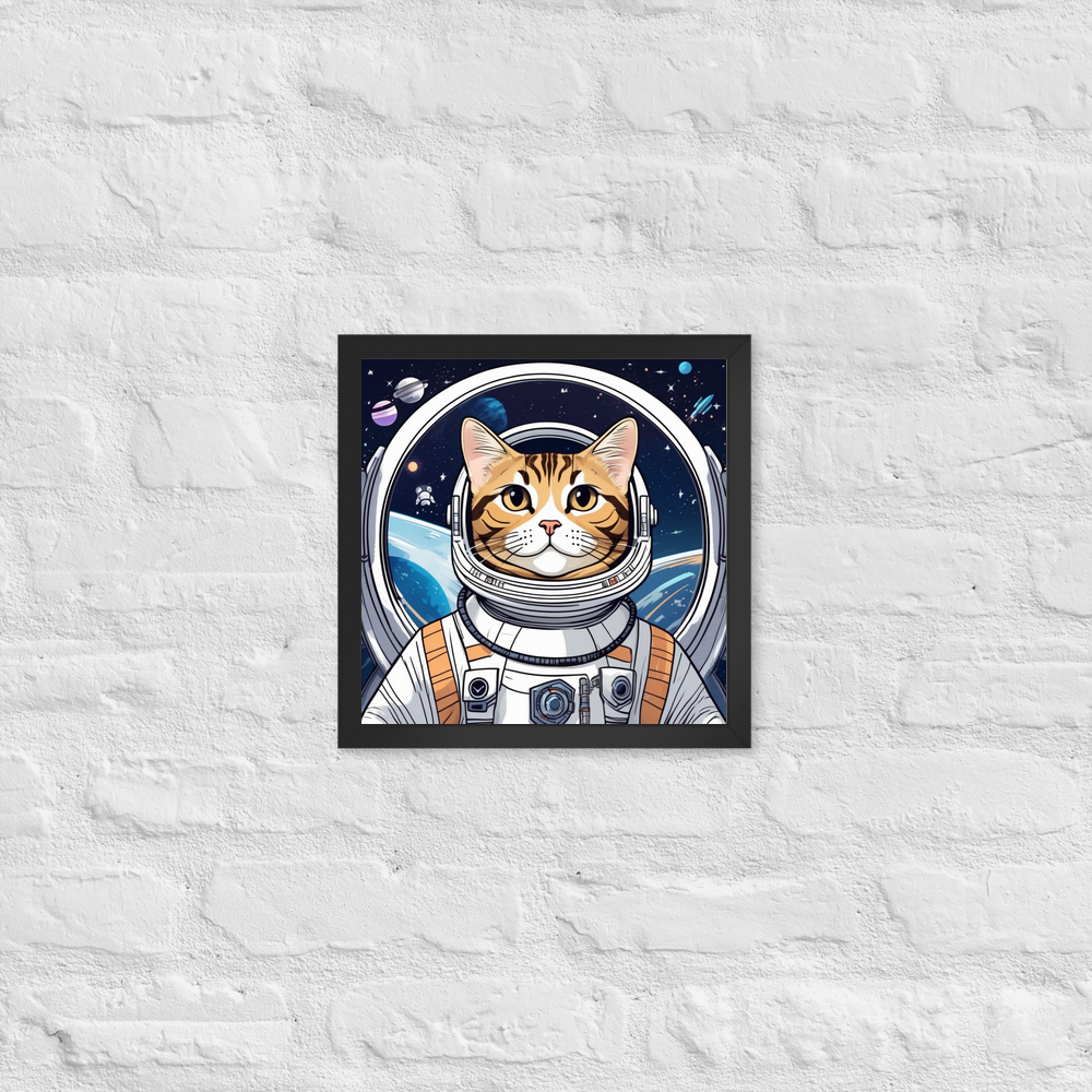 PugMug Custom Tabby American Shorthair Cat Framed Print