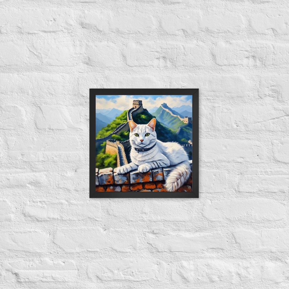 PugMug Custom White American Shorthair Cat Framed Print
