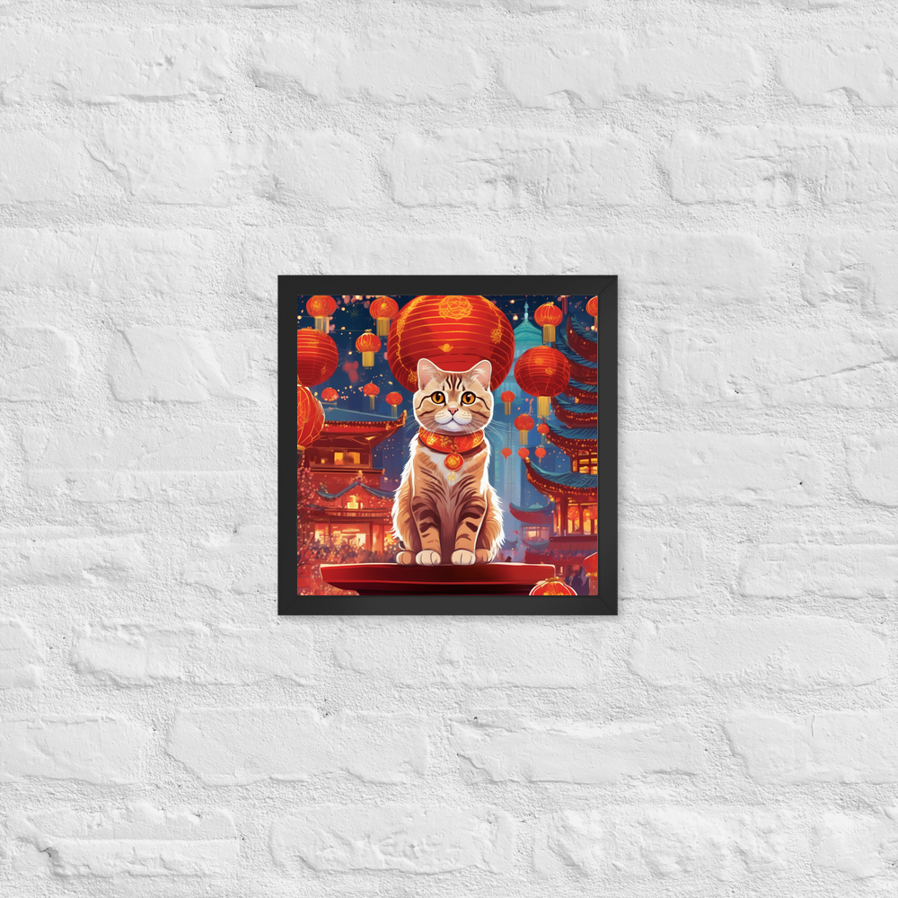 PugMug Custom Tabby Scottish Fold Cat Framed Print