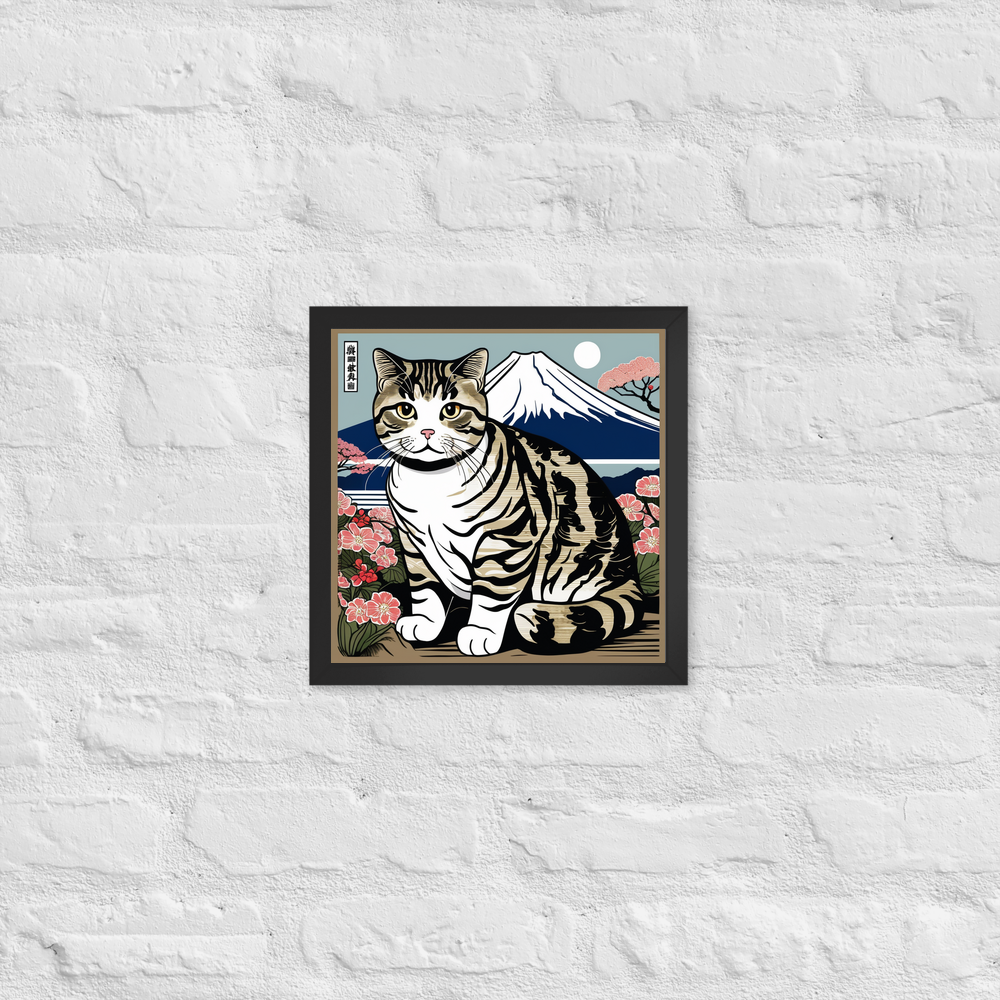 PugMug Custom Tabby Scottish Fold Cat Framed Print