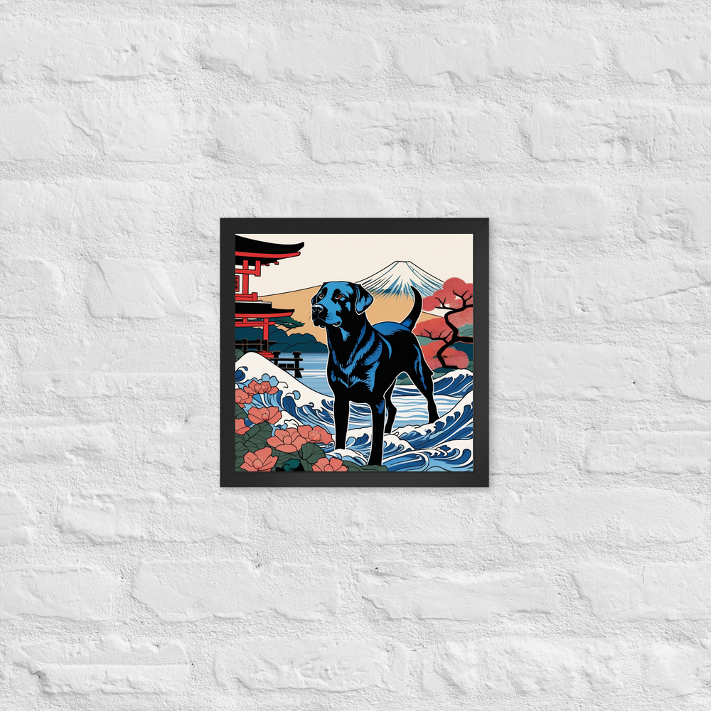 PugMug Custom Black Labrador Retriever Framed Print