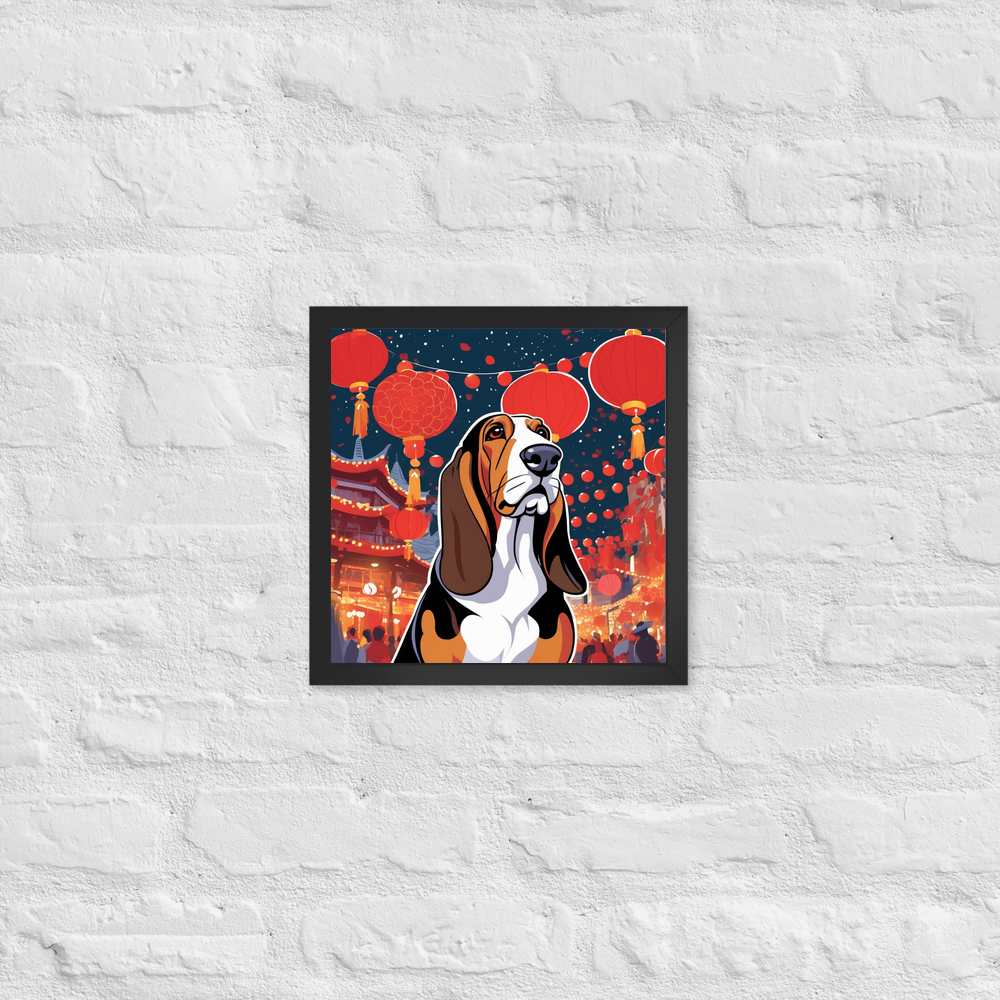 PugMug Custom Pet Framed Print