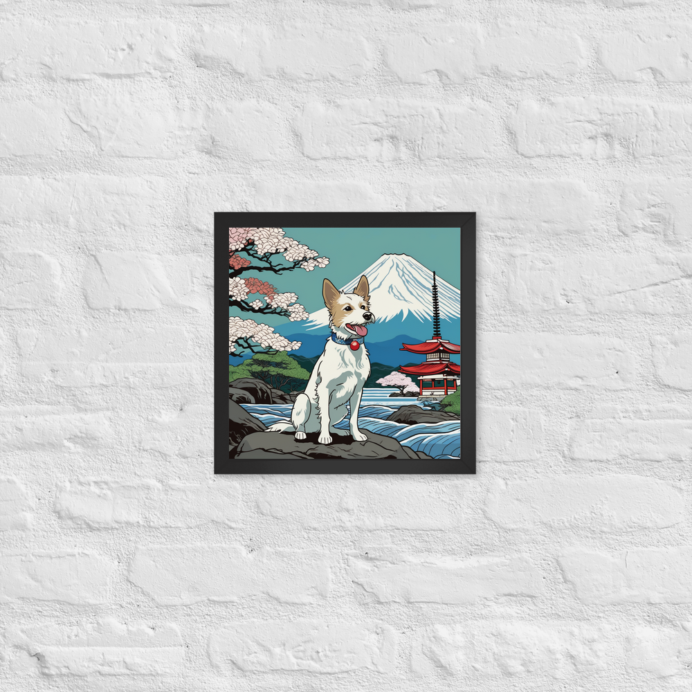 PugMug Custom Luna Framed Print