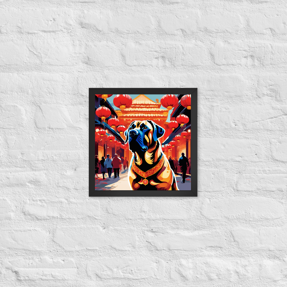 PugMug Custom Mastiff Framed Print