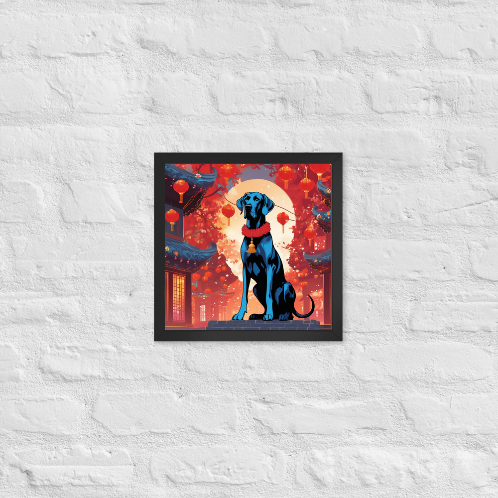 PugMug Custom Great Dane Framed Print