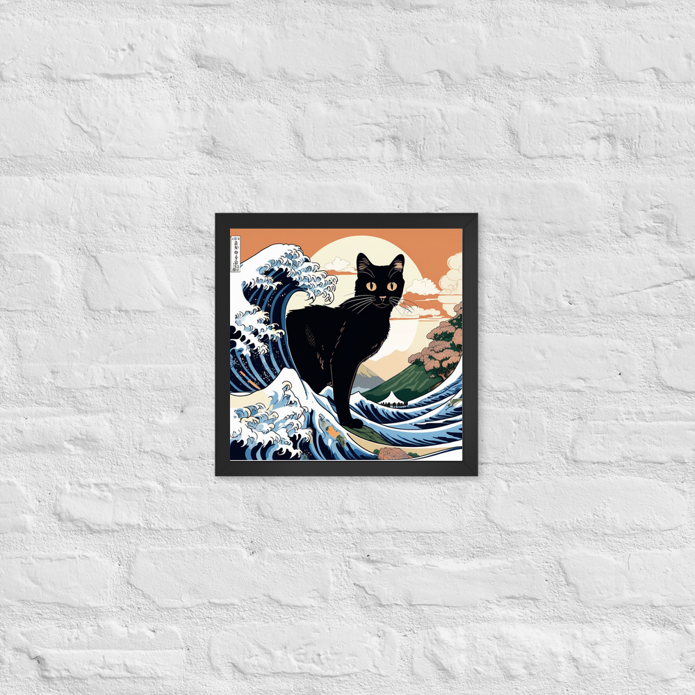 PugMug Custom Black Companion Cat Framed Print
